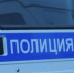 В Санкт-Петербурге нашли мумию жителя Воронежа - Slovosti.Ru