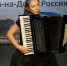 Воронежская аккордеонистка стала дипломантом международного конкурса - РИА Воронеж