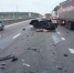 Погибший водитель Audi, забывший выставить аварийный знак в ДТП под Воронежем, оставил двух детей сиротами - Bloknot-Voronezh.Ru