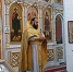 Подарки со Святой Горы Афон - Воронежская и Борисоглебская епархия