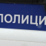 В Воронеже сотрудник ГИБДД погиб в аварии с внедорожником - Slovosti.Ru
