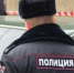 Полиция выяснила обстоятельства гибели 3-классника в ДТП в Воронежской области - Slovosti.Ru