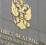 Пример Воронежской области станет другим наукой - VrnTimes.Ru