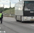 JPG Файл - ГУ МВД Воронежской области