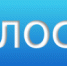 2014-10-02_13-07-21.png - ГУ МВД Воронежской области