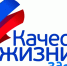 В Богучарском районе открыли новый ФАП - Единая Россия