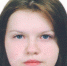 Без вести пропавшую в Воронеже 17-летнюю девушку ищут по всей стране - Bloknot-Voronezh.Ru