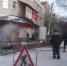В Северном микрорайоне Воронежа произошла авария на теплотрассе - Bloknot-Voronezh.Ru