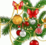Дорогие друзья! - Воронежский облсовпроф