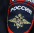 Житель Воробьевского района ответит в суде за кражу 30 тыс рублей - РИА Воронеж
