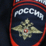 Житель Воробьевского района ответит в суде за кражу 30 тыс рублей - Slovosti.Ru