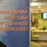 Исковые заявления по физлицам отдадут на откуп роботам. - Новостиворонежа.Рф
