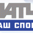 Кубок ФНЛ – на ТВ - Фан-клуб ФК Факел