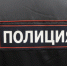 Воронежец узнал о краже кортика по фото в соцсети - РИА Воронеж