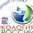 Воронежские школьники поддержат экологическую акцию единороссов «Экология России» - Единая Россия