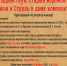 Студенты и преподаватели ВГПУ приняли участие в встрече-концерте «Здравствуй, старый Воронеж! Кряжов и Столль в Доме композиторов» - ВГПУ