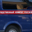 СКР проводит доследственную проверку. - Новостиворонежа.Рф