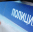 Без вести пропавшего в воронежском микрорайоне ВАИ мужчину нашли мертвым - Bloknot-Voronezh.Ru