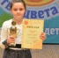 Таловская пианистка стала победителем международного фестиваля - Slovosti.Ru