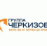 Группа «Черкизово» (работает в Черноземье) приобретает аффилированную НАПКО за 5 млрд рублей - Slovosti.Ru