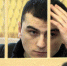 Ни мотива, ни умысла. Застрелившего продавца в воронежском селе парня освободили в суде - РИА Воронеж