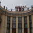 Вокзал «Воронеж-1» оцепили из-за угрозы взрыва - Slovosti.Ru