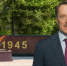 Алексей Гордеев. - Новостиворонежа.Рф