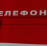 Огонь тушили три пожарных отделения. - Новостиворонежа.Рф
