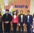 Кухни народов мира - ВГАУ
