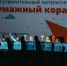 В Воронеже на литературном вечере собрали 316 тыс рублей на детскую базу космонавтов - РИА Воронеж