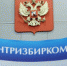 ЦИК обозначил сроки начала президентской кампании - Галерея Чижова