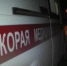 Водитель Merсedes погиб в ДТП на трассе в Воронежской области - Slovosti.Ru