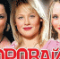 Законодательницы русского «блат-попа» выступили в Воронеже - Галерея Чижова