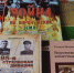 Выставка «Воронежский фронт» познакомит с историей обороны края - Департамент культуры