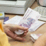 Защита детства во главе угла: депутаты приняли законопроект о социальной пенсии для подкидышей - Галерея Чижова