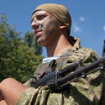 Хранители мужества