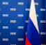 «Единая Россия» поддерживает учреждение праздника Дня отца - Единая Россия