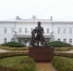   - Voronezh-News.Net