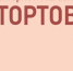 Родные просторы Бутик - РИА Воронеж