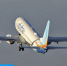 Flydubai открыл регулярные рейсы из Воронежа в Дубай - ГТРК