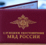 Воронежский предприниматель обвинил полицию в вымогательстве - VrnTimes.Ru