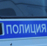 В Воронеже сотрудницу МВД заподозрили в эксплуатации подростков - VrnTimes.Ru