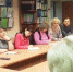 Проблемы трудоустройства выпускников с ОВЗ - ИММФ