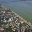 Воронеж занял 3 место в рейтинге экологического развития городов России - РИА Воронеж