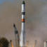 Ракету «Союз-2.1б» с воронежским двигателем запустили с космодрома Плесецк - РИА Воронеж