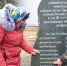 В Верхнем Мамоне установили монумент в память о пострадавших в годы репрессий - РИА Воронеж