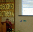 Итоги межрегиональной научно-практической конференции «Выявление и диагностика туберкулёза у детей и подростков (к 110-летию пробы Пирке)» - ВГМА имени Н.Н.Бурденко