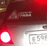 Воронежский автомобилист показал надежный оберег от штрафа - Bloknot-Voronezh.Ru
