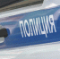 Автослесарь вместо ремонта угнал грузовой тягач. Владелец потерял 900 тысяч рублей - В курсе
