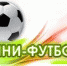 Все команды включились в борьбу - Voronezh-News.Net
